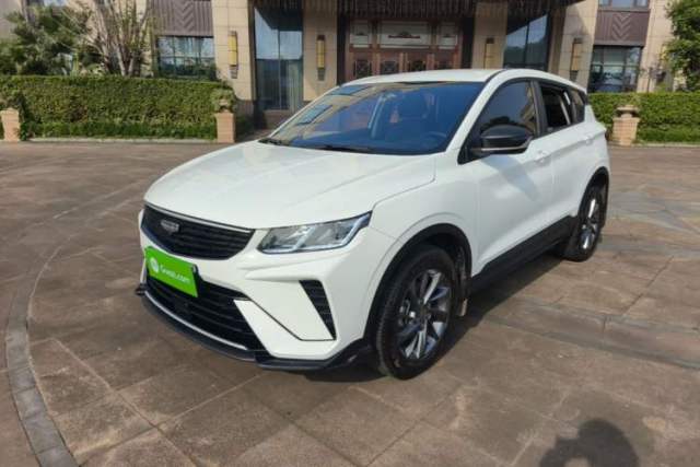 Used Geely Auto Coolray 2025 1.5L CVT Super Edition