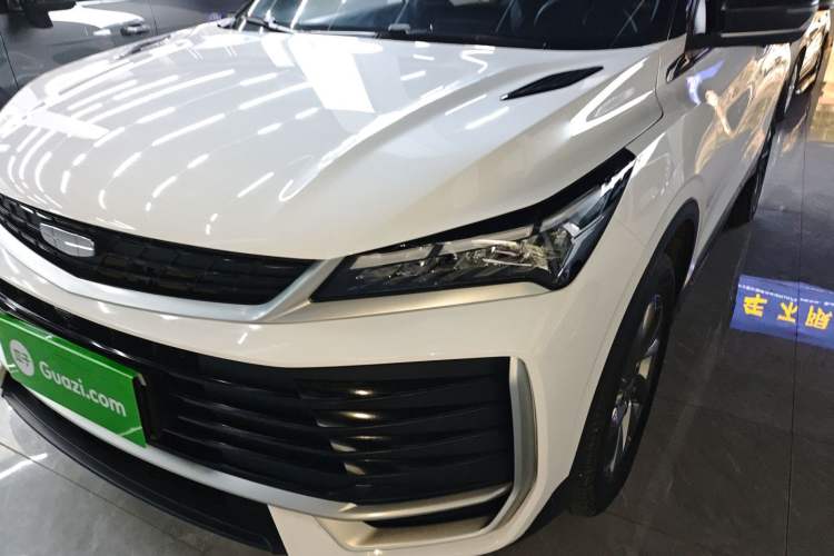 Used Geely Auto Coolray 2025 Bin Yue L 1.5TD DCT Star Diamond Left Front Headlight