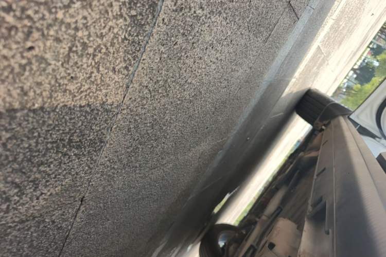 Used Geely Auto Coolray 2025 1.5L CVT Super Edition Left Side Sill