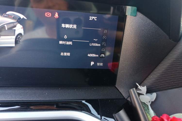 Used Geely Auto Coolray 2025 Bin Yue L 1.5T DCT Starlight Edition Odometer Close Up