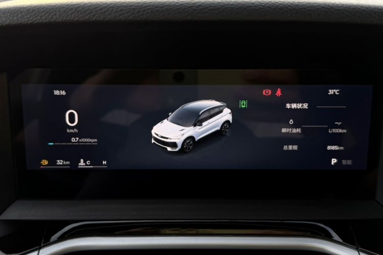 Used Geely Auto Coolray 2025 Bin Yue L 1.5T DCT Starlight Edition Odometer Close Up
