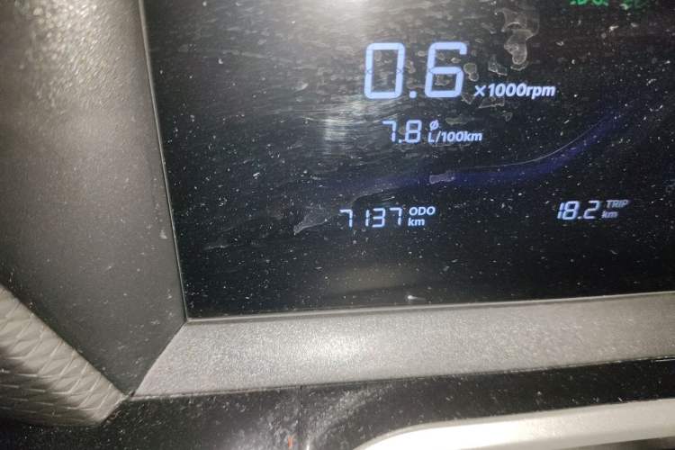 Used Geely Auto Coolray 2025 Bin Yue L 1.5TD DCT Star Diamond Odometer Close Up
