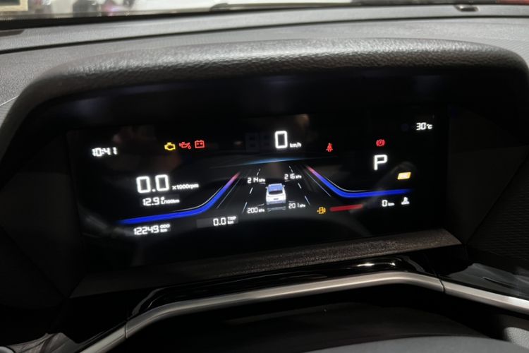 Used Geely Auto Coolray 2025 Bin Yue L 1.5TD DCT Star Diamond Odometer Close Up