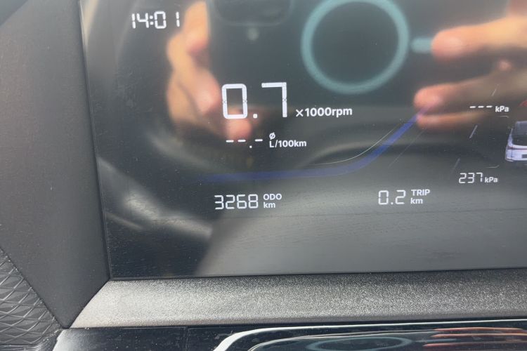 Used Geely Auto Coolray 2025 Bin Yue L 1.5TD DCT Star Diamond Odometer Close Up