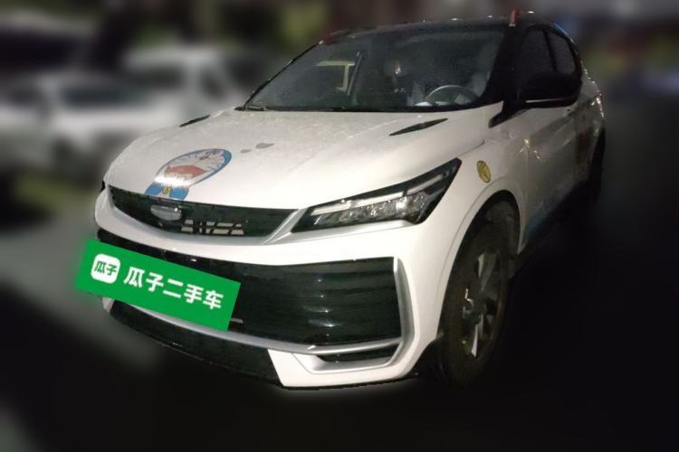 Used Geely Auto Coolray 2025 Bin Yue L 1.5TD DCT Star Diamond Guazi used car, China used car export, Used car for sale, Used  cars, Cheapest cars for sale