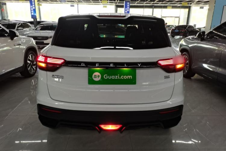 Used Geely Auto Coolray 2025 Model 1.5L CVT Superpower Edition MAX Rear
