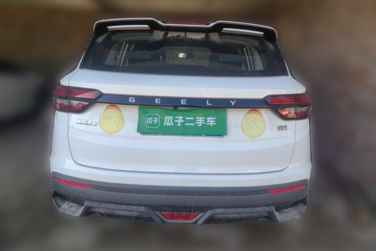 Used Geely Auto Coolray 2025 1.5L CVT Super Edition Rear