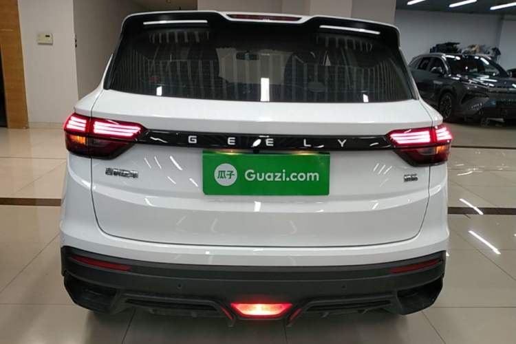 Used Geely Auto Coolray 2025 Model 1.5L CVT Superpower Edition MAX Rear