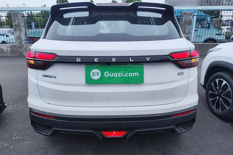 Used Geely Auto Coolray 2025 1.5L CVT Super Edition Rear