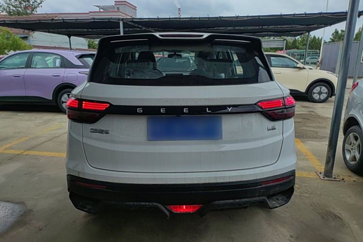 Used Geely Auto Coolray 2025 1.5L CVT Super Edition Rear