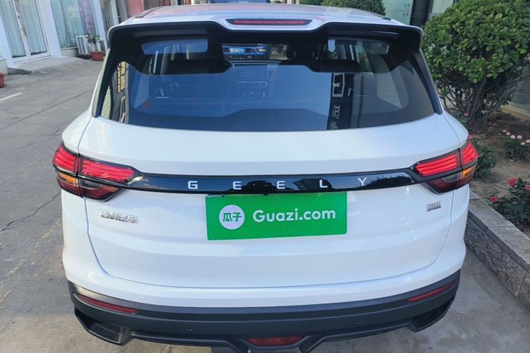 Used Geely Auto Coolray 2025 Model 1.5L CVT Superpower Edition MAX Rear