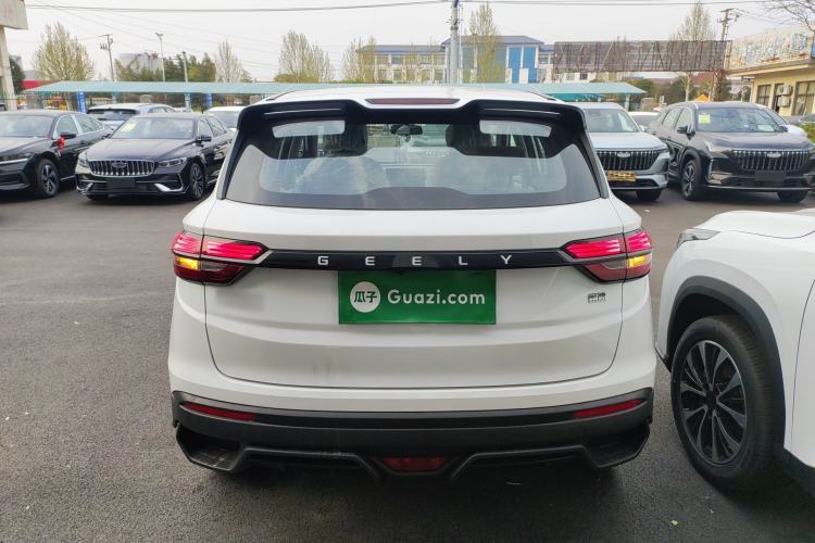 Used Geely Auto Coolray 2025 1.5L CVT Super Edition Rear