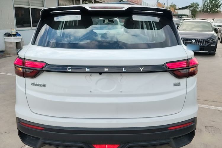 Used Geely Auto Coolray 2025 1.5L CVT Super Edition Rear