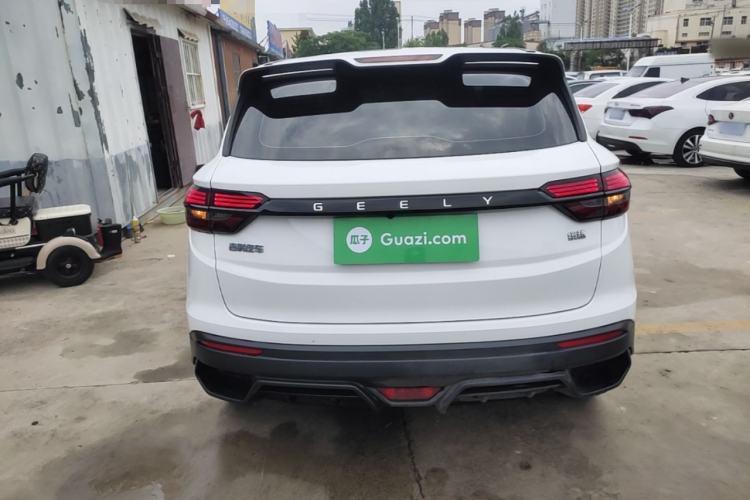 Used Geely Auto Coolray 2025 1.5L CVT Super Edition Rear