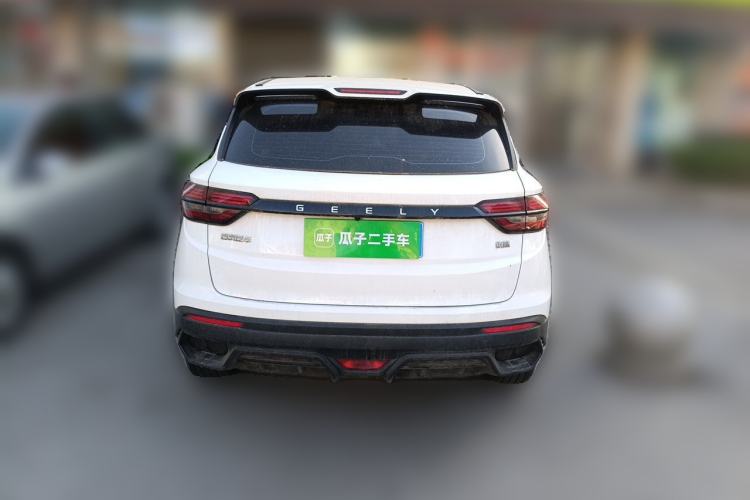 Used Geely Auto Coolray 2025 1.5L CVT Super Edition Rear
