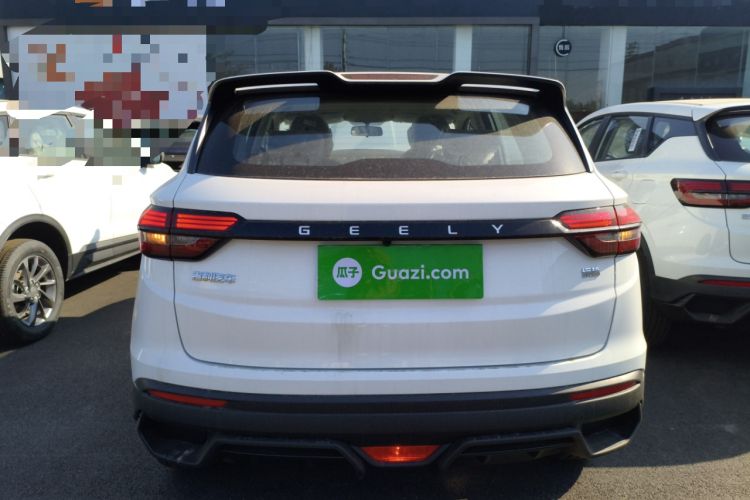 Used Geely Auto Coolray 2025 1.5L CVT Super Edition Rear