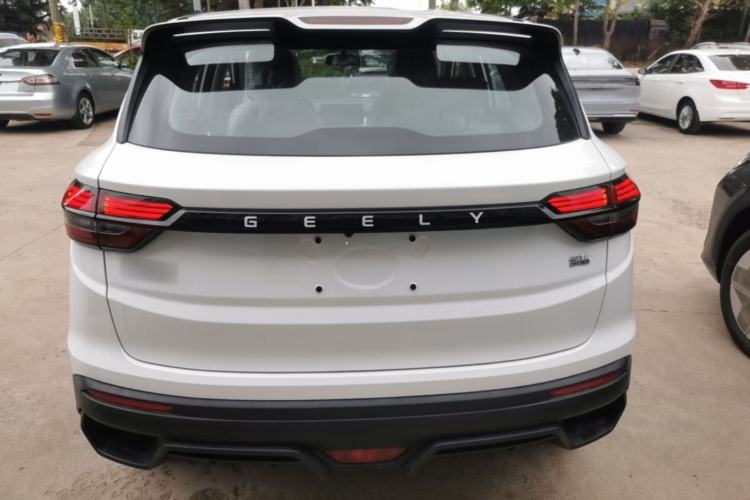 Used Geely Auto Coolray 2025 1.5L CVT Super Edition Rear