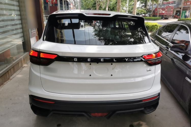 Used Geely Auto Coolray 2025 1.5L CVT Super Edition Rear