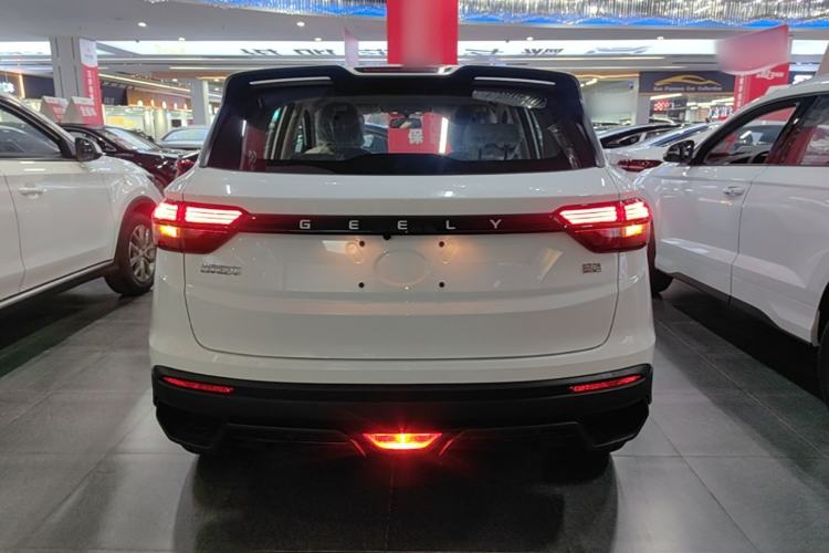 Used Geely Auto Coolray 2025 1.5L CVT Super Edition Rear