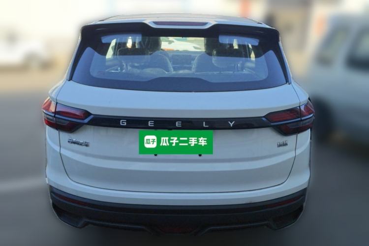 Used Geely Auto Coolray 2025 1.5L CVT Super Edition Rear