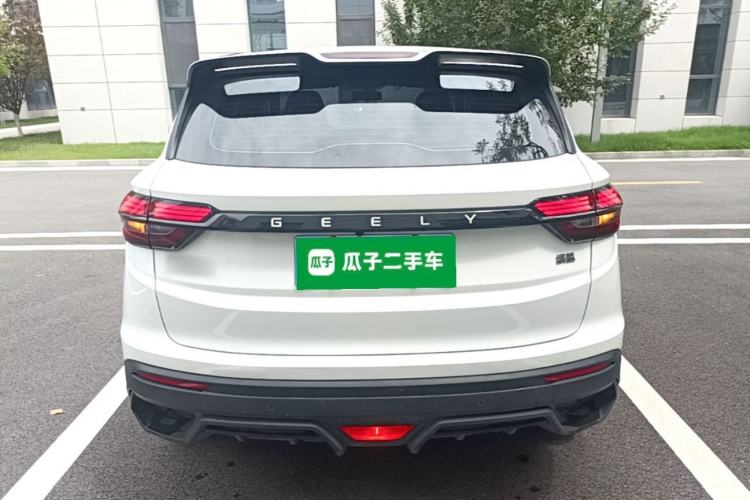 Used Geely Auto Coolray 2025 Model 1.5L CVT Superpower Edition MAX Rear