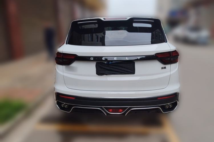 Used Geely Auto Coolray 2025 1.5L CVT Super Edition Rear