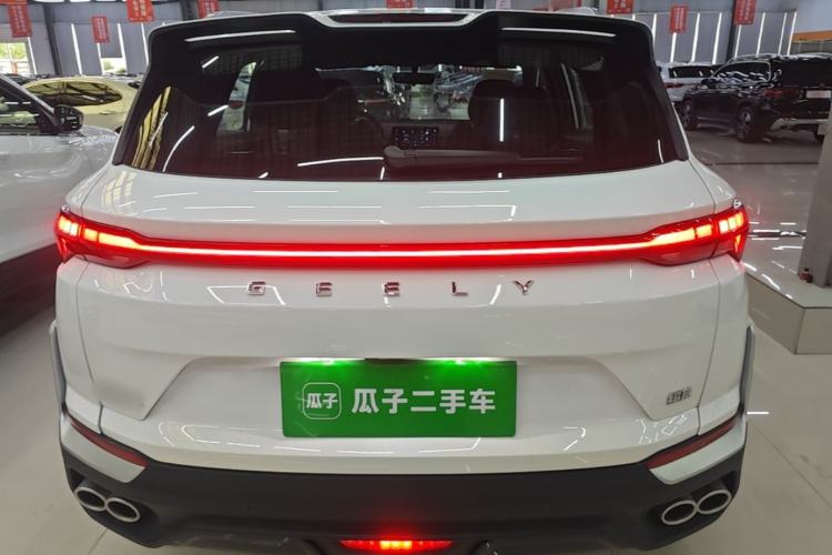 Used Geely Auto Coolray 2025 Bin Yue L 1.5TD DCT Beyond Edition Rear