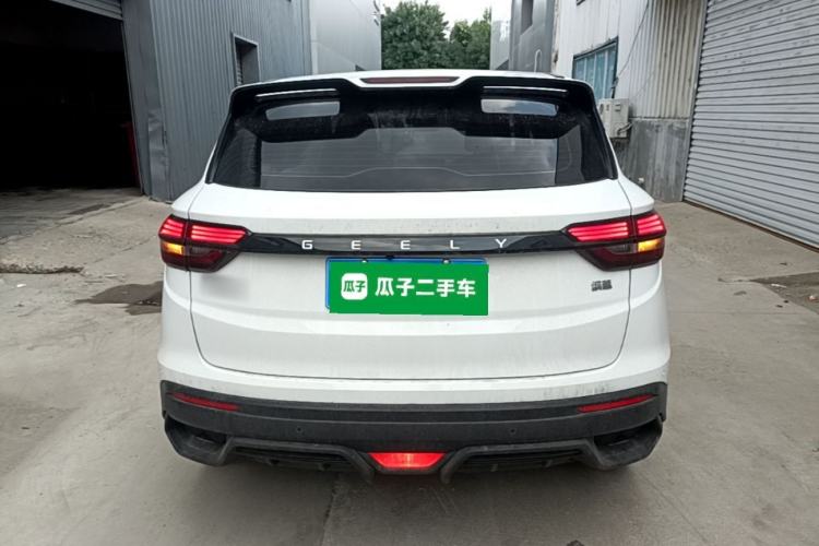 Used Geely Auto Coolray 2025 Model 1.5L CVT Superpower Edition MAX Rear