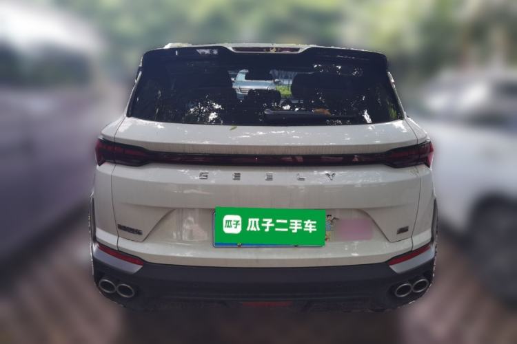 Used Geely Auto Coolray 2025 Bin Yue L 1.5T DCT Starlight Edition Rear