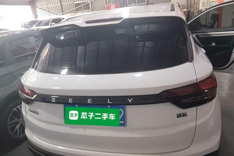 Used Geely Auto Coolray 2025 1.5L CVT Super Edition Rear
