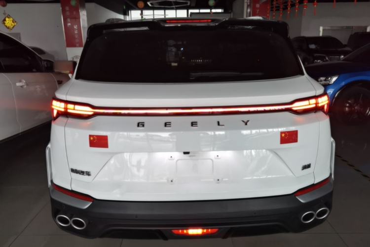 Used Geely Auto Coolray 2025 Bin Yue L 1.5TD DCT Star Diamond Rear