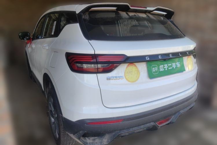 Used Geely Auto Coolray 2025 1.5L CVT Super Edition Rear Left 45 Deg