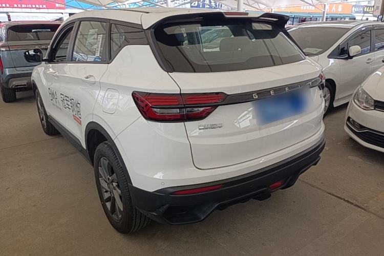 Used Geely Auto Coolray 2025 Model 1.5L CVT Superpower Edition MAX Rear Left 45 Deg