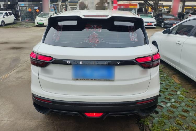 Used Geely Auto Coolray 2025 1.5L CVT Super Edition Rear