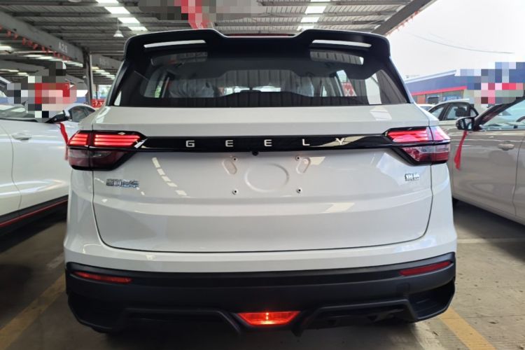 Used Geely Auto Coolray 2025 1.5L CVT Super Edition Rear