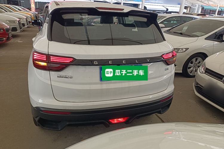 Used Geely Auto Coolray 2025 Model 1.5L CVT Superpower Edition MAX Rear