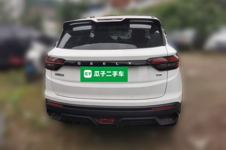 Used Geely Auto Coolray 2025 1.5L CVT Super Edition Rear