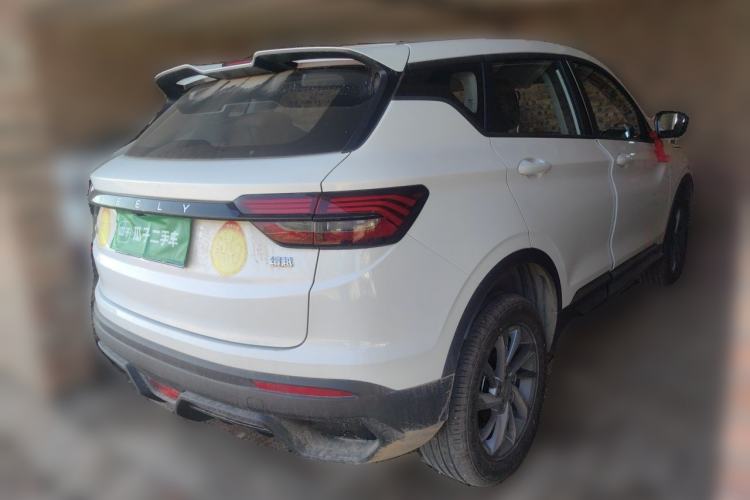 Used Geely Auto Coolray 2025 1.5L CVT Super Edition Rear Right 45 Deg
