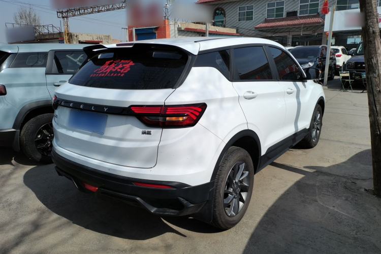 Used Geely Auto Coolray 2025 1.5L CVT Super Edition Rear Right 45 Deg