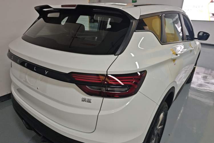 Used Geely Auto Coolray 2025 1.5L CVT Super Edition Rear Right 45 Deg