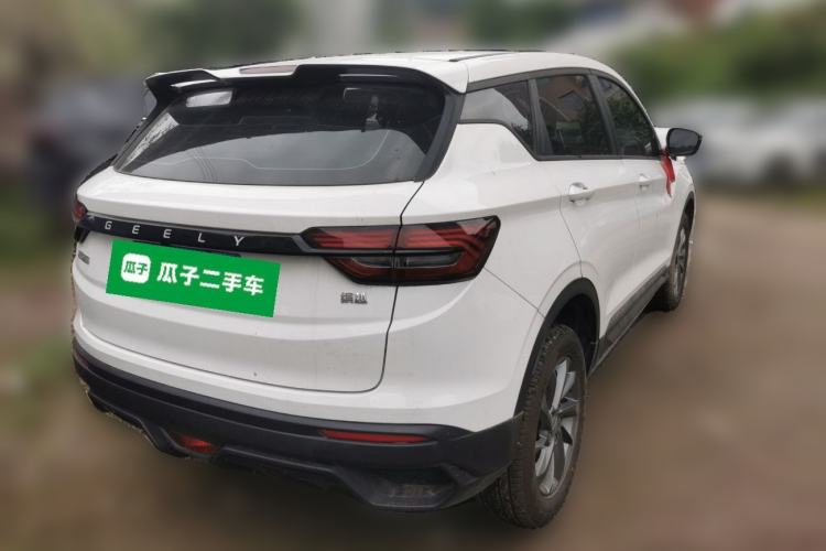 Used Geely Auto Coolray 2025 1.5L CVT Super Edition Rear Right 45 Deg