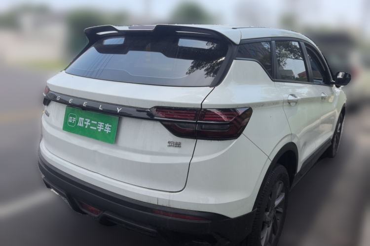 Used Geely Auto Coolray 2025 1.5L CVT Super Edition Rear Right 45 Deg