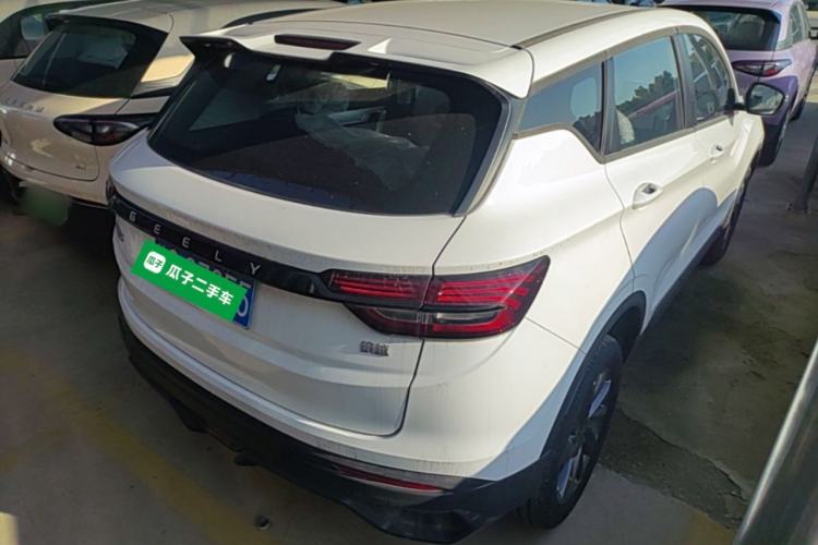 Used Geely Auto Coolray 2025 1.5L CVT Super Edition Rear Right 45 Deg