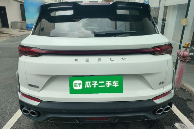 Used Geely Auto Coolray 2025 Bin Yue L 1.5T DCT Starlight Edition Rear