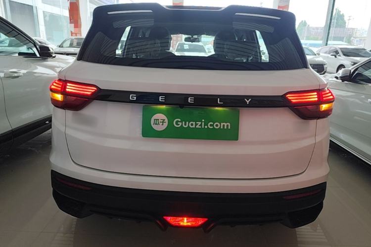 Used Geely Auto Coolray 2025 1.5L CVT Super Edition Rear