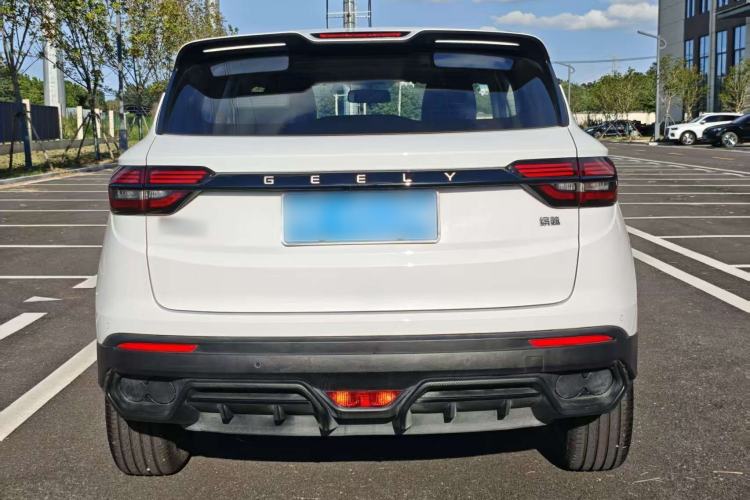 Used Geely Auto Coolray 2025 Model 1.5L CVT Superpower Edition MAX Rear