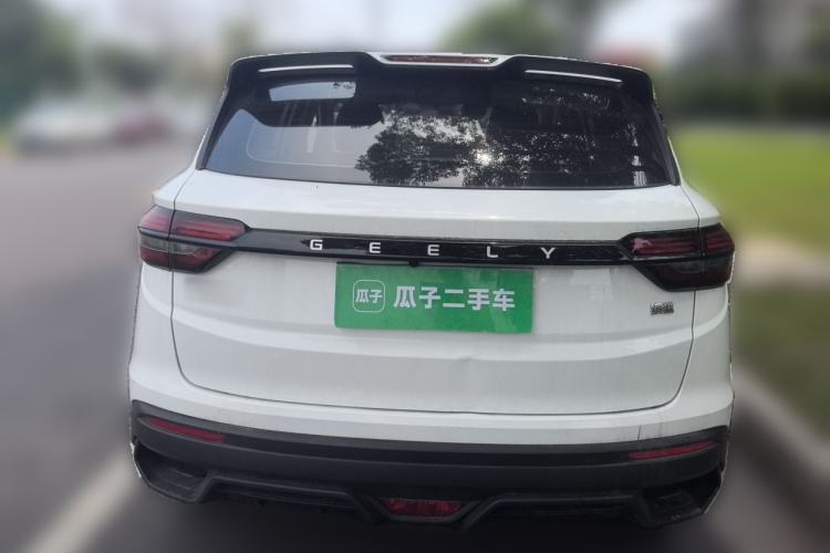 Used Geely Auto Coolray 2025 1.5L CVT Super Edition Rear