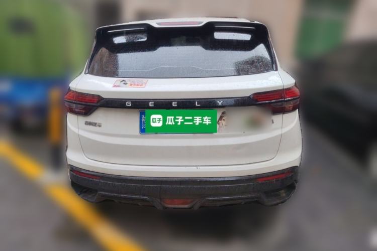 Used Geely Auto Coolray 2025 1.5L CVT Super Edition Rear
