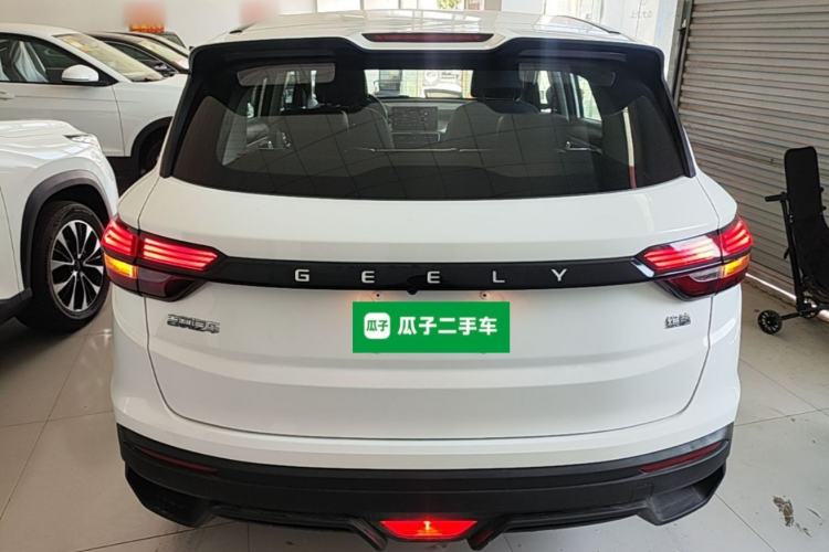 Used Geely Auto Coolray 2025 1.5L CVT Super Edition Rear