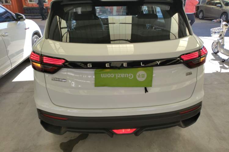 Used Geely Auto Coolray 2025 1.5L CVT Super Edition Rear